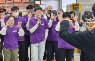 2025년 11월 18일 장애인권리예산 집중투쟁 결의대회